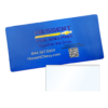 6″ Simple card holder with business card pocket